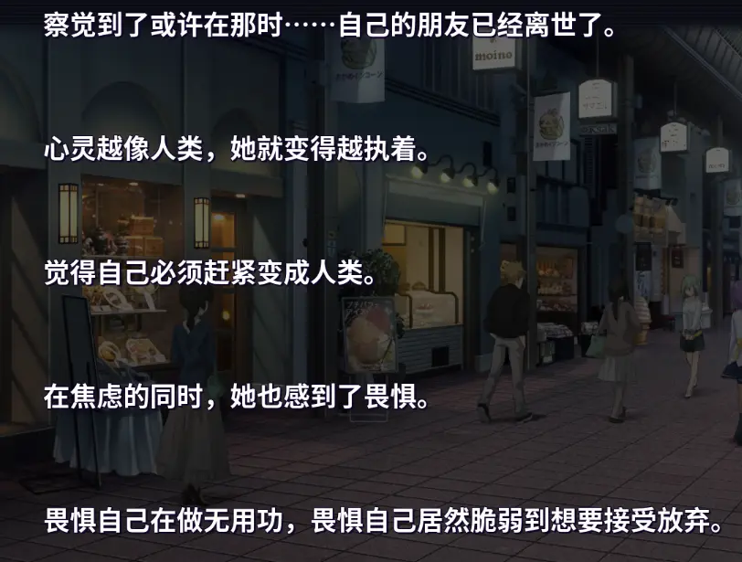 赤木的空洞二