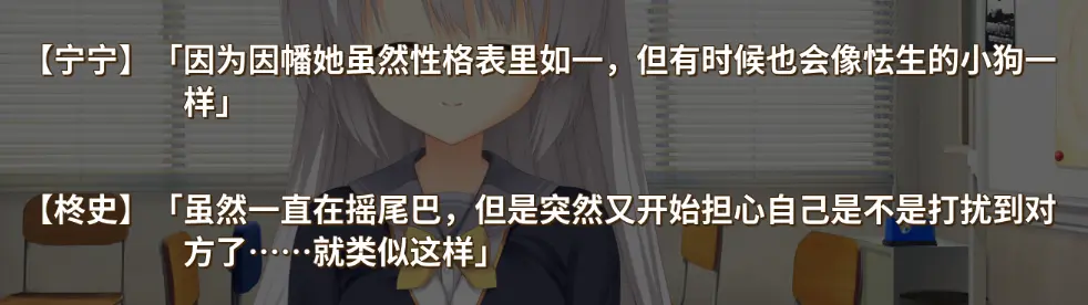 小狗小巡