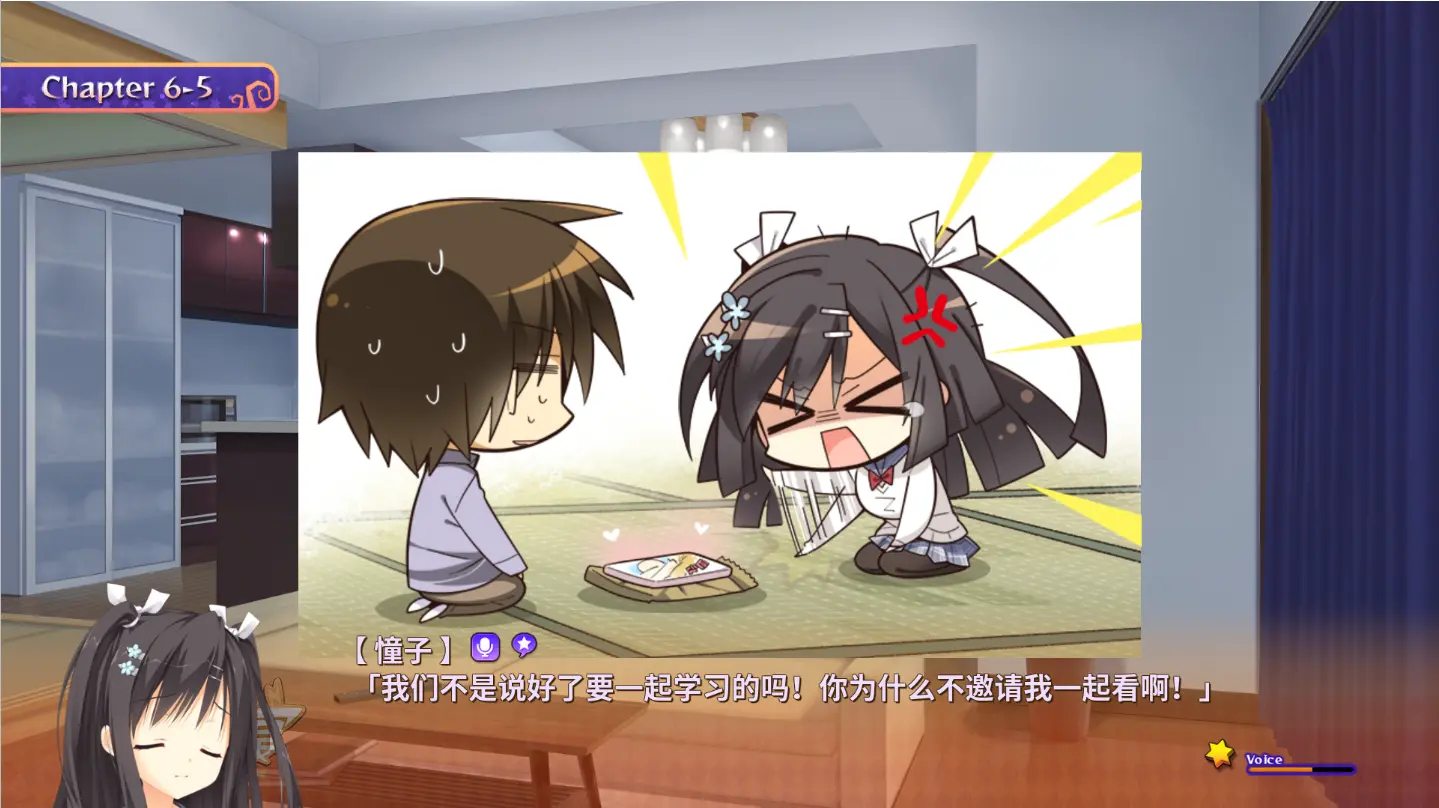 学姐也想学习