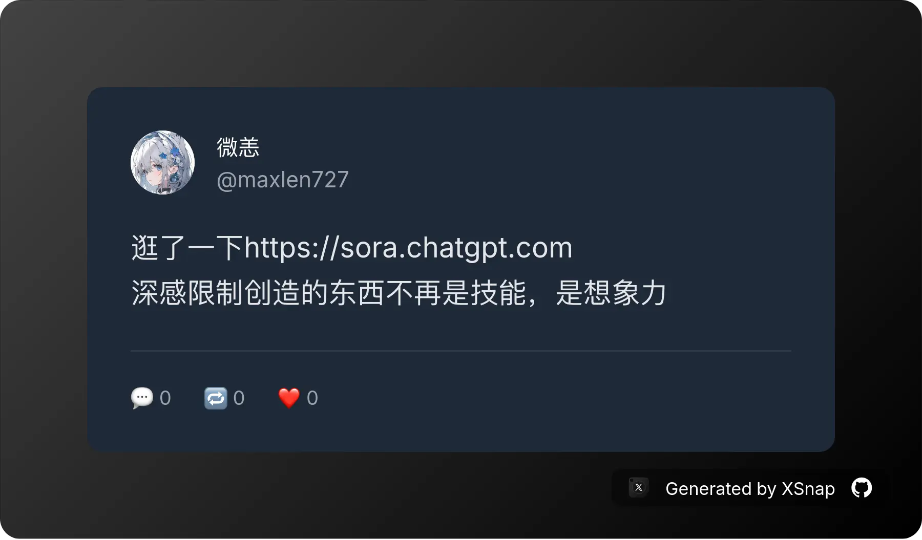 XSnap-maxlen727-1921142506365796515